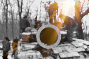 Украинские военные нанесли новые потери оккупантам