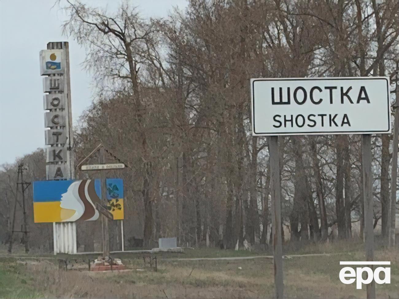 У Шостці зафіксували три прильоти російських ракет