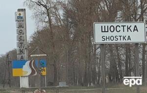 В Шостке зафиксировали три прилета российских ракет