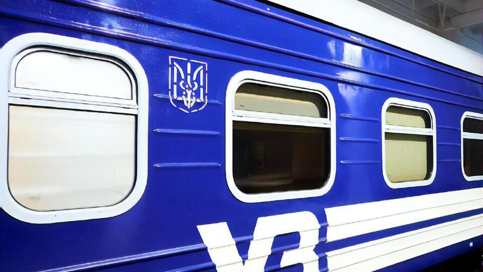 Більш як на годину внаслідок російського обстрілу затримується 12 поїздів, повідомили в УЗ