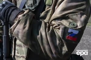 Оккупант получил тюремный срок за ограбление мирных жителей
