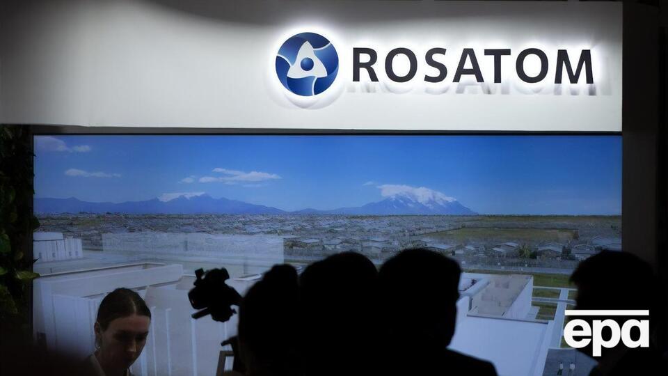 "Росатом" не потрапив до жодного з 10 санкційних пакетів ЄС