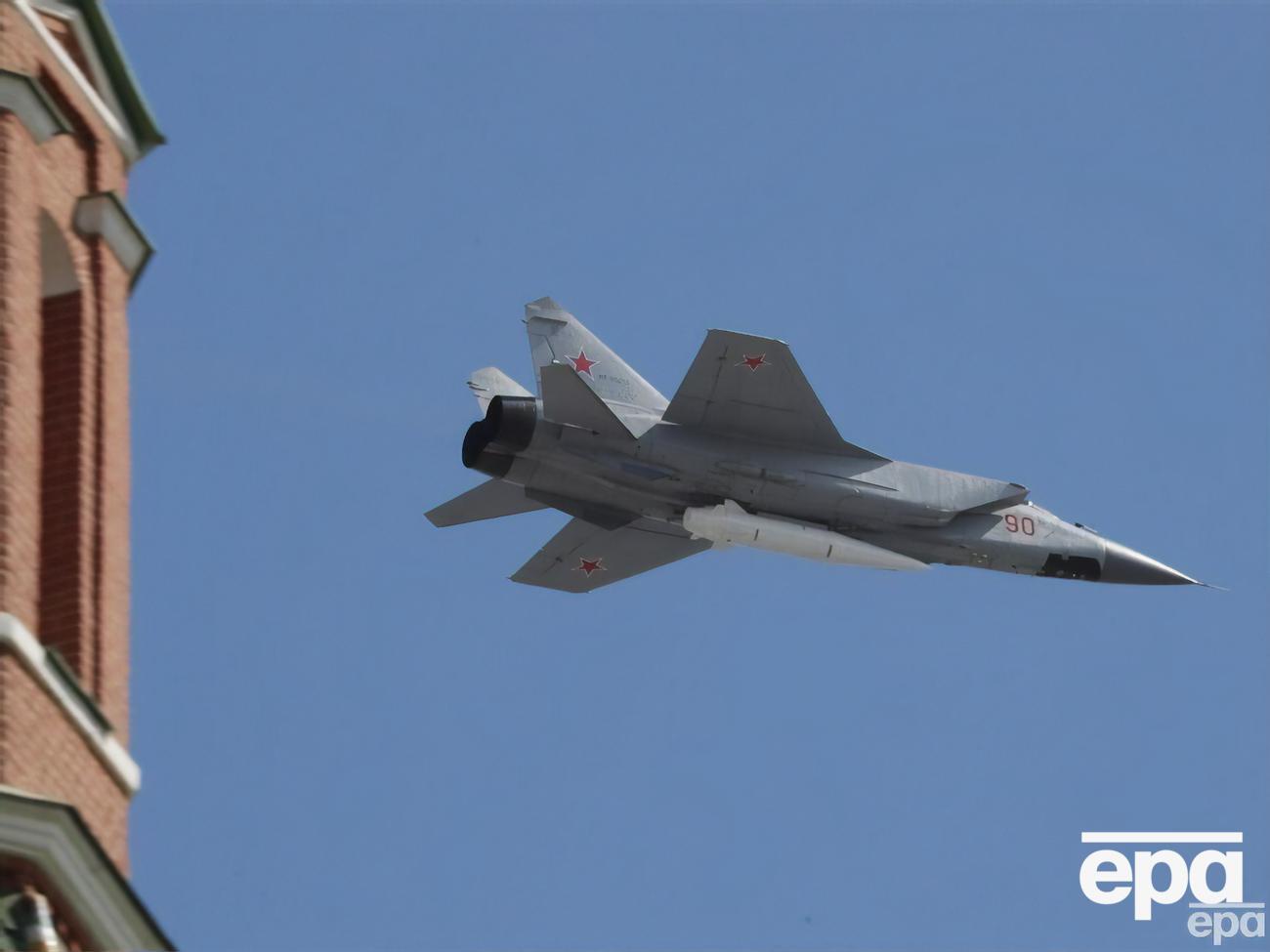 "Кинджал" &ndash; це ракети повітряного базування. За інформацією українських військових, у РФ таких ракет приблизно 40&ndash;50