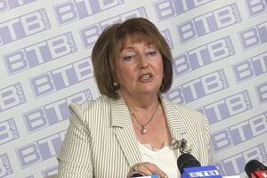Каменську повідомили про підозру в колабораціонізмі