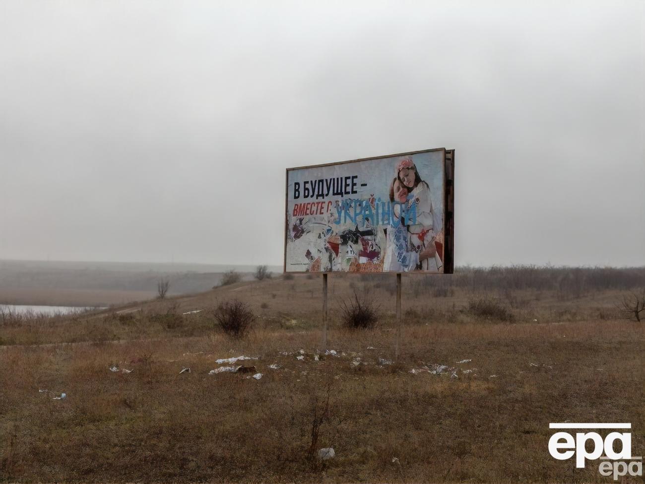 Клочко: На плакатах – "счастливые" дети в вышиванках и взятые из американских фильмов пенсионеры