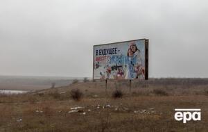 Клочко: На плакатах – "счастливые" дети в вышиванках и взятые из американских фильмов пенсионеры