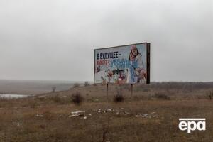 Клочко: На плакатах – "щасливі" діти у вишиванках та взяті з американських фільмів пенсіонери