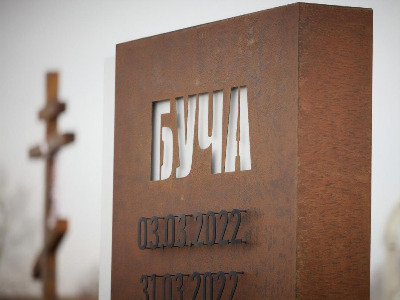 В годовщину деоккупации Бучи в Украине провели саммит, посвященный ответственности России за ее преступления