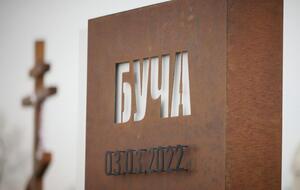 В годовщину деоккупации Бучи в Украине провели саммит, посвященный ответственности России за ее преступления