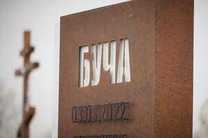 В годовщину деоккупации Бучи в Украине провели саммит, посвященный ответственности России за ее преступления