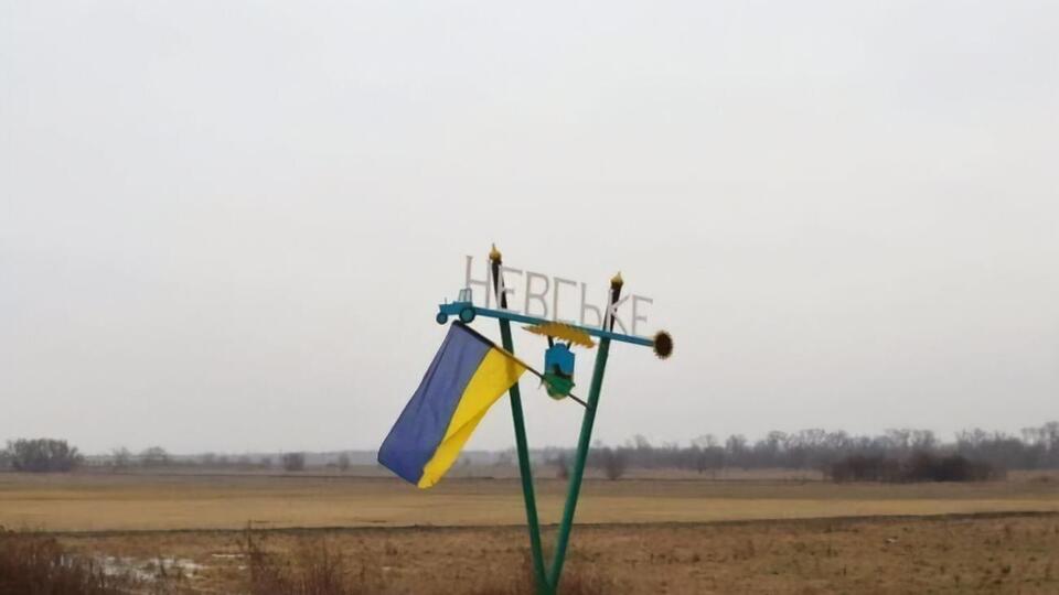 Обстріл Невського, який розпочали вчора ввечері, не вщухає і сьогодні, кажуть в ОВА