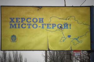 Россияне обстреливают освобожденные районы Херсонской области ежедневно