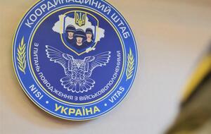 В штабе напомнили, что россияне могут использовать переписку для психологического давления на пленных украинцев