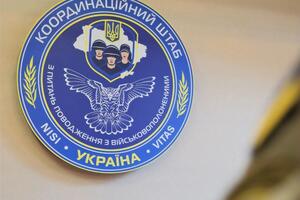 В штабе напомнили, что россияне могут использовать переписку для психологического давления на пленных украинцев