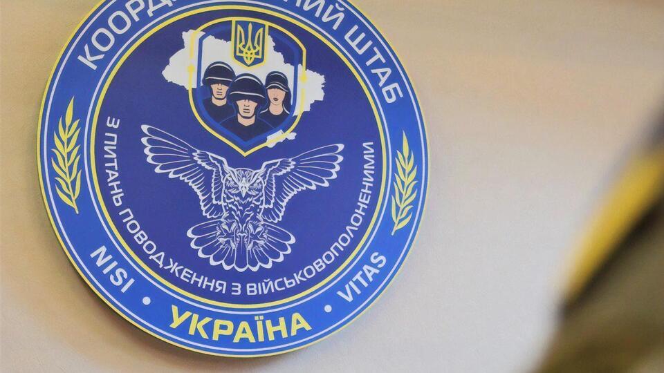 В штабе напомнили, что россияне могут использовать переписку для психологического давления на пленных украинцев