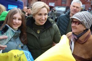 РФ незаконно вивезла і тримає 4396 дітей-сиріт з України, повідомила віцепрем'єрка