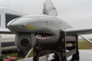 "Шарк" – это современная разработка украинской компании "Укрспецсистемс" с партнерами