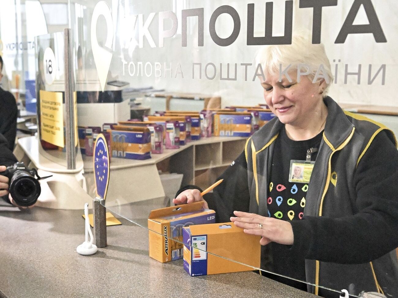 Лампы можно обменять в отделениях "Укрпошти"