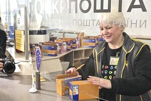 Лампи можна обміняти у відділеннях "Укрпошти"