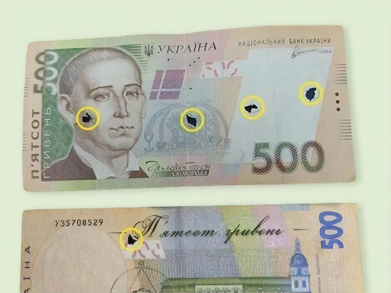 Пошкоджені банком купюри перестають бути платіжним засобом, їх не можна приймати під час розрахунків, наголошували у НБУ
