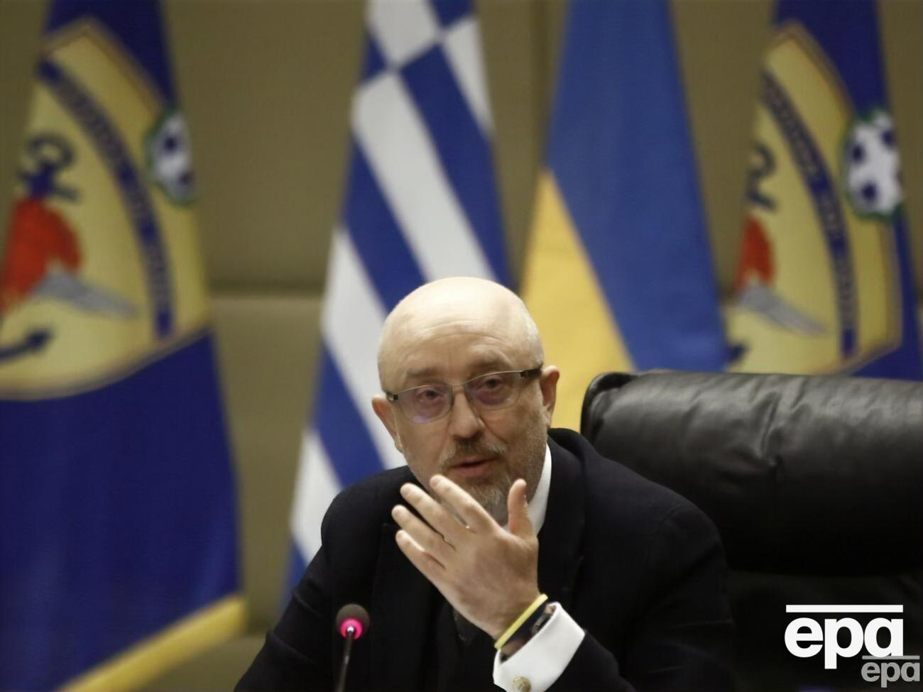 Мобілізаційного плану, затвердженого в лютому 2022 року, поки що не завершено "й тим паче не перевищено" в Україні, сказав Резніков