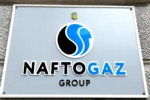 Інформацію про грошові потоки мають передавати МВФ не пізніше ніж 25-го числа наступного після звітного місяця