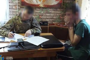 Фигурантам объявили о подозрении, они арестованы