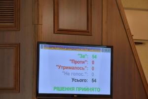 Проєкт рішення про заборону УПЦ МП у Волинській області підтримало 54 депутати облради