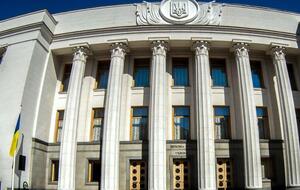 У першому читанні законопроєкт ухвалили 21 вересня 2022 року