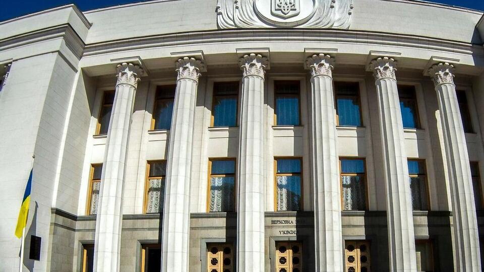 У першому читанні законопроєкт ухвалили 21 вересня 2022 року