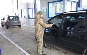 Деякі депутати, за даними розслідувачів, перетинають кордон регулярно