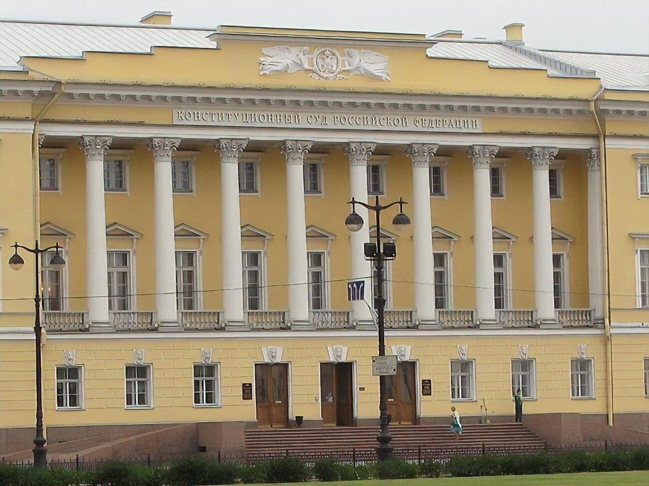 Увесь склад Конституційного суду Росії судитимуть в Україні