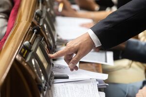 Рада приняла в первом чтении законопроект №9107-1