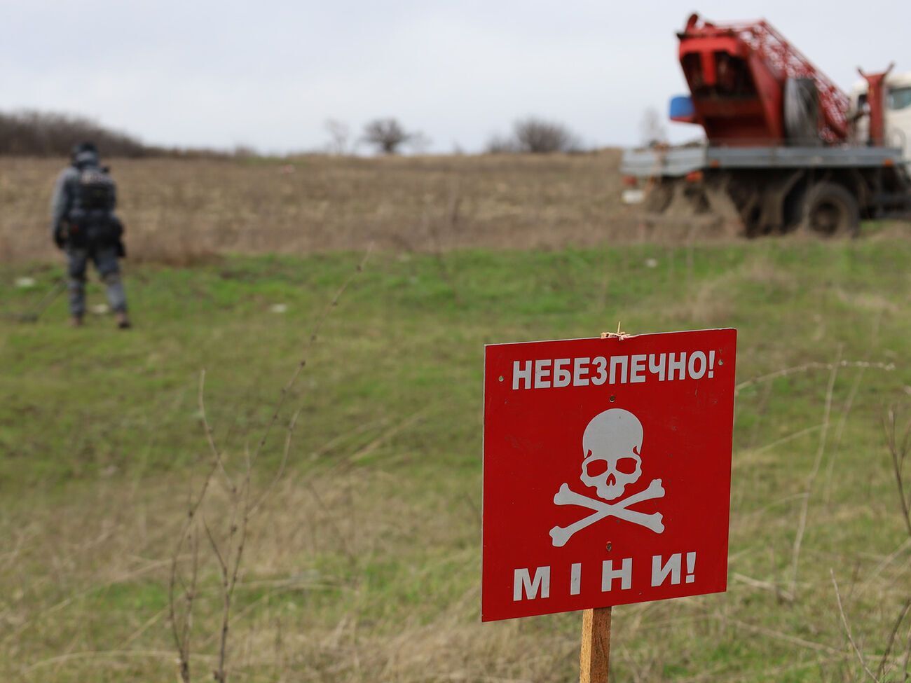 Найзабрудненіші в Україні Харківська та Херсонська області, де російські окупанти перебували найдовше