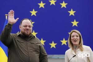 Спільне засідання відкриють голови Верховної Ради та Європарламенту Стефанчук і Метсола, зазначають на сайті Європейського парламенту