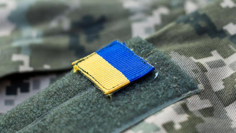 Особа страченого українця поки невідома