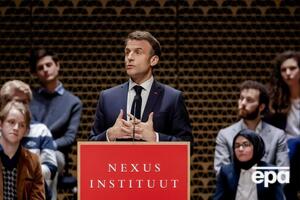 Виступ Макрона в Гаазі перервали вигуки противників пенсійної реформи