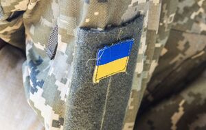 Безперервне перебування у стаціонарі не є обов'язковою умовою для отримання виплати пораненим військовим, повідомили в Міноборони