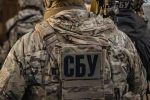 СБУ установила личность руководителя агентурной группы ФСБ