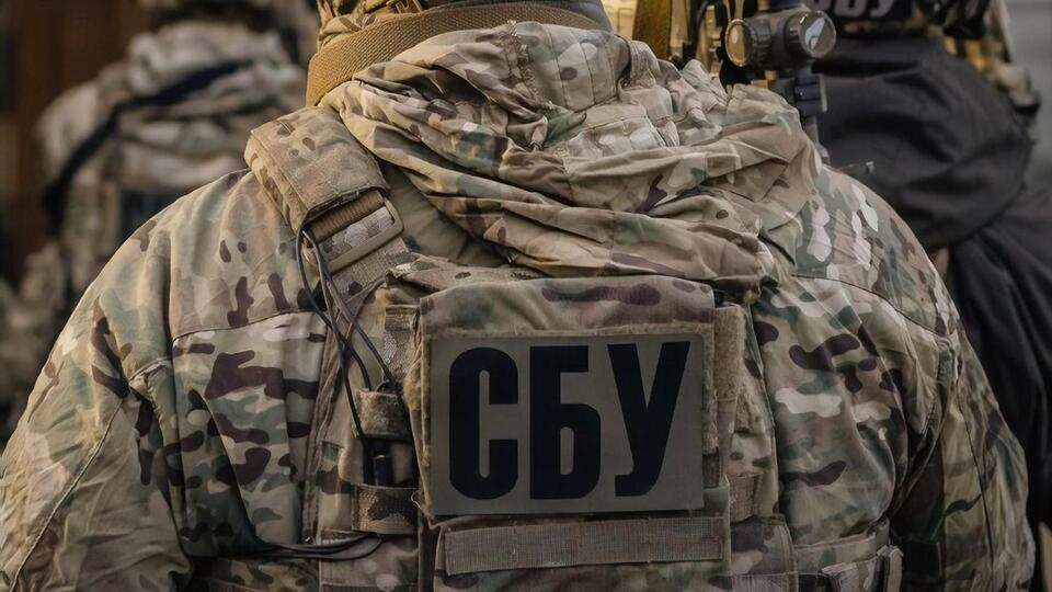 СБУ установила личность руководителя агентурной группы ФСБ