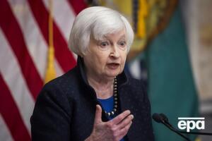 Йеллен: Мы будем поддерживать Украину столько, сколько нужно