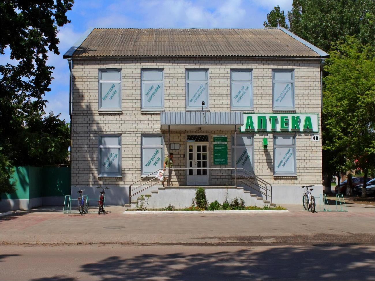 Во временно захваченном Россией Скадовске назревает гуманитарный кризис, отметили в Генштабе ВСУ