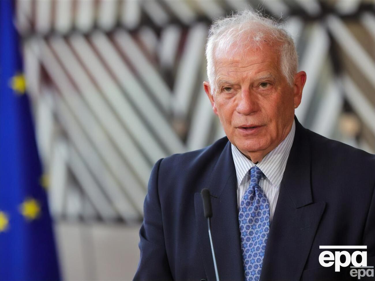 Боррель зазначив, що ЄС підтримуватиме Україну "стільки, скільки буде потрібно"
