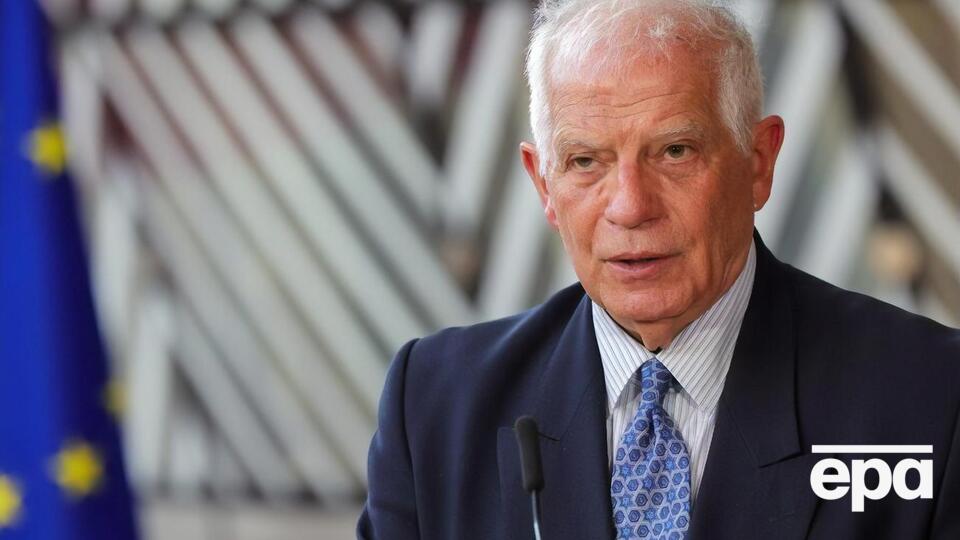 Боррель зазначив, що ЄС підтримуватиме Україну "стільки, скільки буде потрібно"