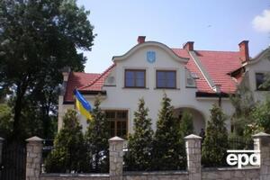 Інцидент стався біля консульства України у Кракові