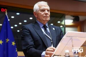 Боррель объявил об утверждении меры помощи на боеприпасы для Украины