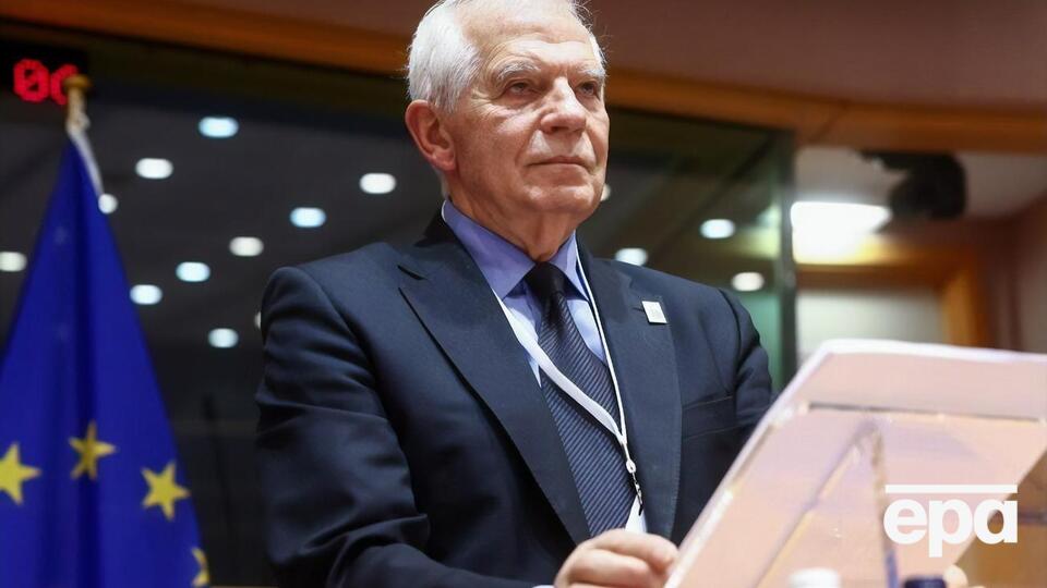 Боррель оголосив про затвердження міри допомоги на боєприпаси для України