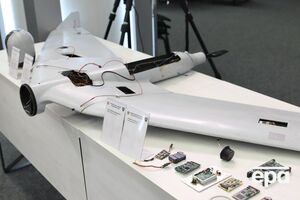 У Генштабі показали деталі збитого безпілотника РФ