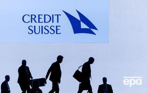Якобы неофициальные предупреждения своим клиентам из РФ озвучили в Сredit Suisse