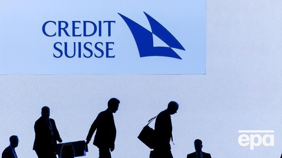 Якобы неофициальные предупреждения своим клиентам из РФ озвучили в Сredit Suisse